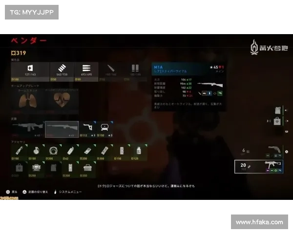 复仇之路霍迪尔之子三大核心要点解析助你掌握关键挑战