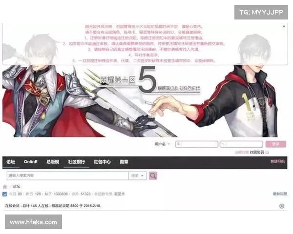 成为九天手游高手的五大秘籍 提升技巧战力挑战极限 成为九天手游高手的五大秘籍 提升技巧战力挑战极限