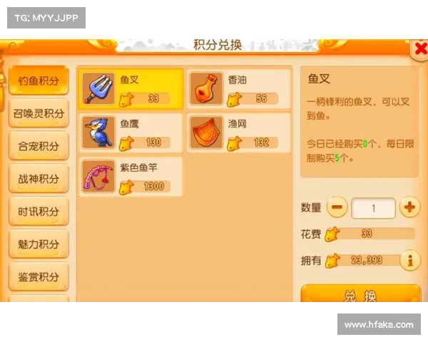 梦幻西游钓鱼技巧全解析 快速提升钓鱼技能的秘诀与实用建议 梦幻西游钓鱼技巧全解析 快速提升钓鱼技能的秘诀与实用建议