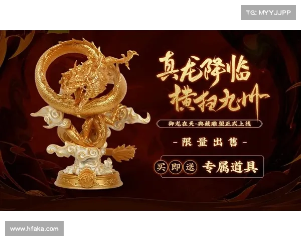 探秘御龙在天沙场激战与辉煌战役的历史风云与英雄传奇