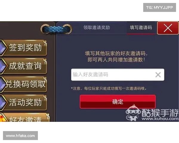 骑士争霸之战终极攻略 勇者必备制胜策略与战术技巧分享