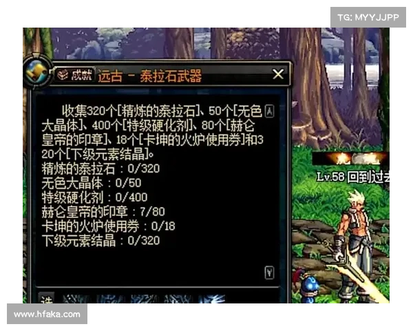 获取精炼泰拉石的五大有效方法解析及技巧总结