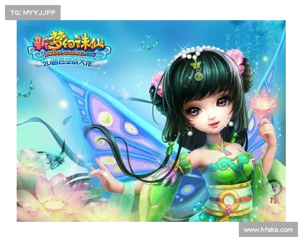 梦幻新诛仙拍照技巧全解析教你打造唯美仙境与个性角色写真 梦幻新诛仙拍照技巧全解析教你打造唯美仙境与个性角色写真