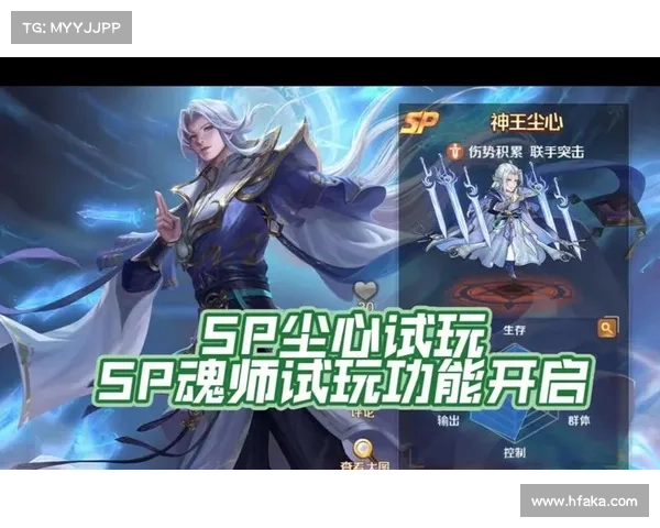 斗罗大陆Online全新探索玩法全面升级带你开启史诗级魂师冒险旅程